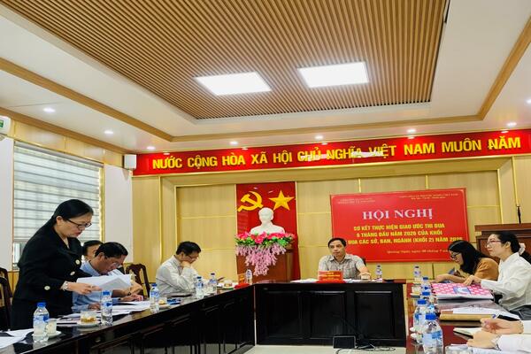 Thanh tra tỉnh tham dự Hội nghị sơ kết thực hiện giao ước thi đua 6 tháng đầu năm 2026 của Khối Thi đua các sở, ban, ngành (Khối 2)